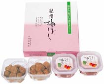 モンドセレクションん最高金賞受賞梅干し